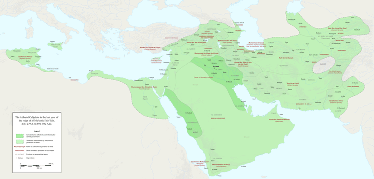 Fragmentation of the Abbasid Empire (891-892 CE)