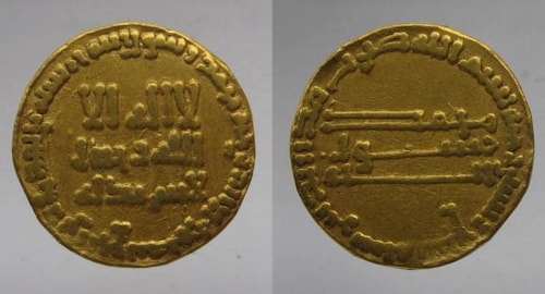Gold Dinar of Al-Mahdi