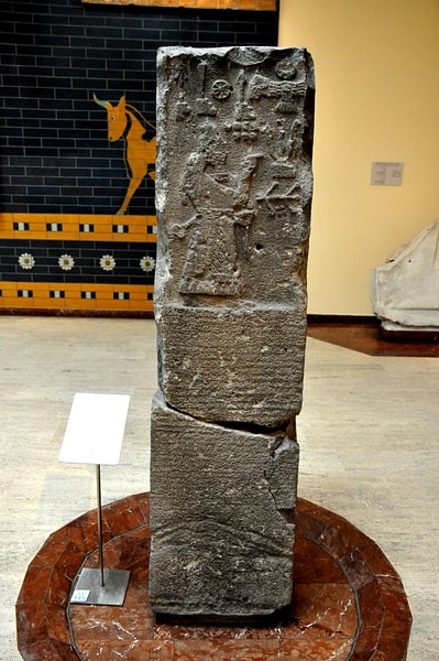 Stela of the Assyrian King Adad Nirari III