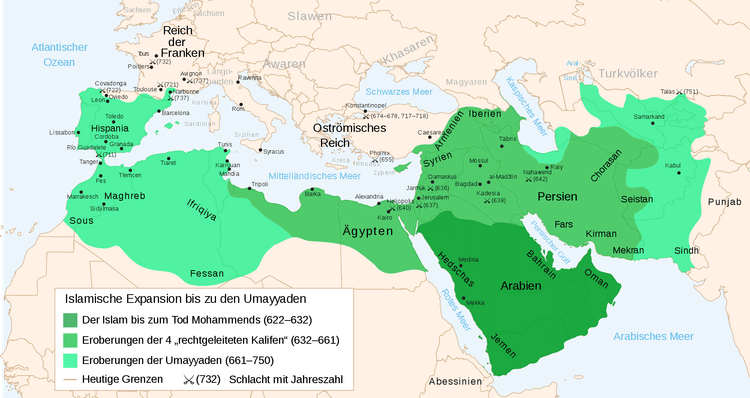 Umayyad Conquest, 7th & 8th Centuries CE
